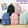 Mochila Nueva de Gran Capacidad del Fabricante, Misma Bolsa Escolar para Estudiantes Universitarios Hombres y Mujeres, Mochila de Viaje para Computadora para Estudiantes de Secundaria y Preparatoria