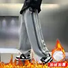 Pantalones de chándal gruesos con forro polar para niños, Pantalones integrales de forro polar para niños, Joggers rectos holgados, Pantalones largos para niños, Ropa de invierno