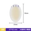 Curativos Blister de Gel Hidrocoloide Oval do Fabricante para Sapatos de Salto Alto, Protetores de Calcanhar Anti-Atrito, Almofadas de Amortecimento para Pés, Personalizáveis