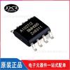 Chip transceptor TJA1027T/20/1J con interfaz LIN y pantalla de seda SOIC-8 A1027/2