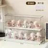 Soporte de Exhibición para Cajas Sorpresa Caja de Exhibición Acrílica Bubble Mart Gabinete a Prueba de Polvo para Lego Lindo Caja de Almacenamiento Hecha a Mano