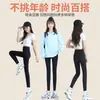 Calça de Tubarão Mais Vendida no Tiktok para Mulheres, Novas Leggings de Cintura Alta para Controle da Barriga para Usar Fora, Elásticas, Modeladoras e Justas ao Corpo