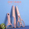 Cuchillo para Fruta de Acero Inoxidable, Cuchillo de Cocina Doméstico, Cuchillo para Rebanar, Práctico Cuchillo Pelador, Cuchillo para Cortar Huesos, Juego de Regalo de Tres Piezas al Por Mayor