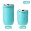 Taza Térmica de Acero Inoxidable 316 Alta Apariencia Taza con Forma de Huevo Portátil para Exteriores Taza para Llevar Regalo Personalizado Taza de Café Venta al por Mayor