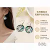 Pendientes de Concha de Abulón Natural de Comercio Exterior Transfronterizo Joyería Europea y Americana Accesorios Pequeños de Gama Alta Exagerados Pendientes Vintage Joyería