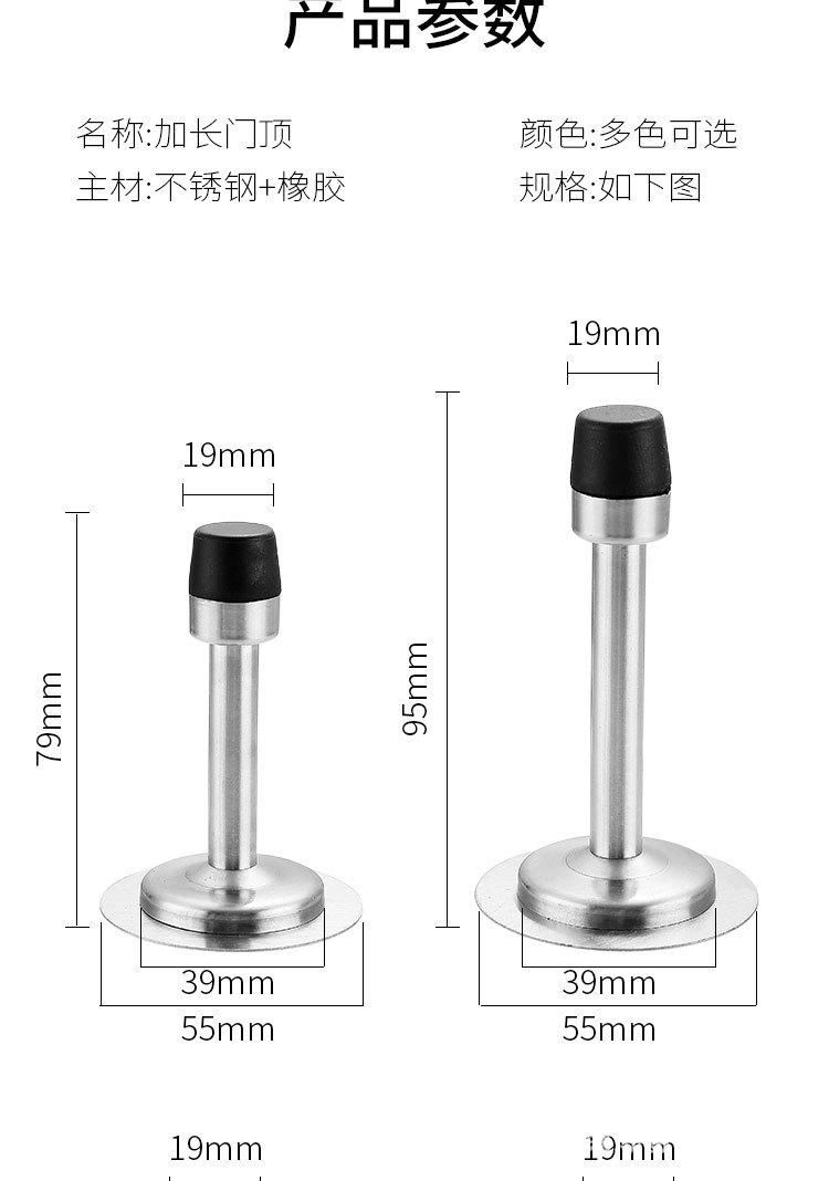 详情页_08.jpg