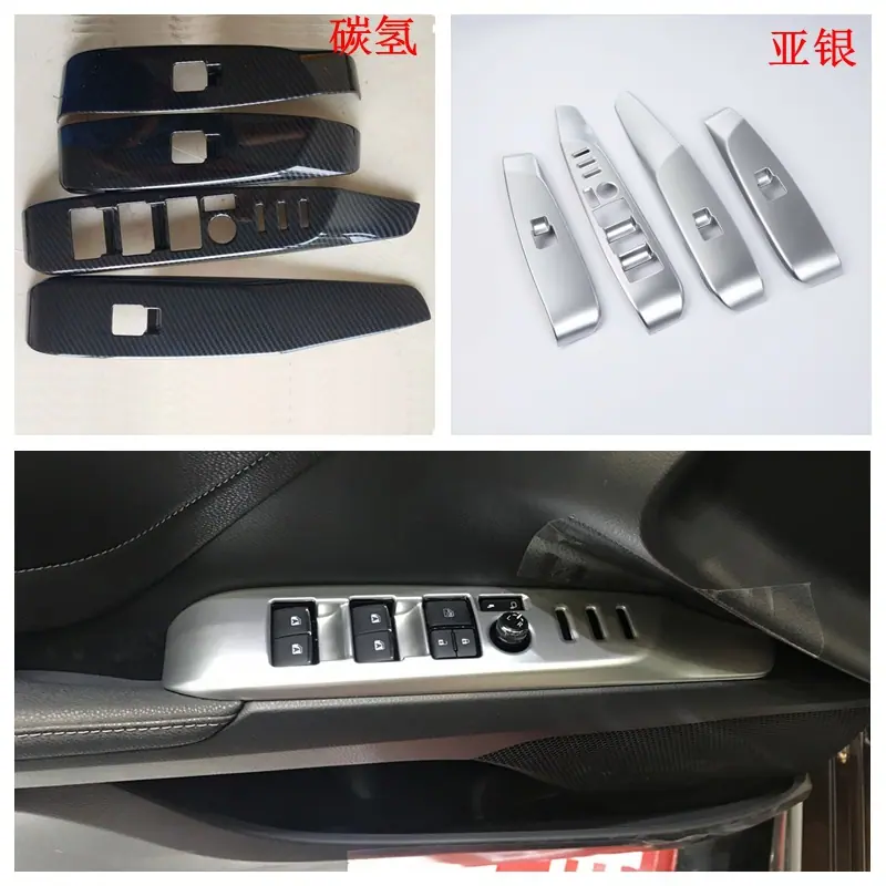 高配玻璃开关M.jpg