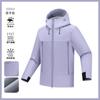 Roupa de Trabalho Impermeável e à Prova de Vento, Jaqueta de Veludo para Caminhada e Montanhismo ao Ar Livre, Jaqueta Soft Shell com Capuz Masculina, Personalizada