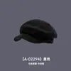 Gorra Octagonal para Mujer Otoño e Invierno Boina Estilo Retro Británico Versátil Gorra para Mujer Invierno de Gama Alta Versátil Gorra de Periódico Pintor