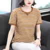Camiseta de Manga Corta para Mamá Moda Tops a Rayas para Mujer Verano 2025 Nueva Camiseta Versátil de Media Manga para Mujeres de Mediana Edad y Mayores