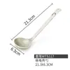 10 Cucharas de Melamina Estilo Japonés con Forma de Caparazón de Tortuga para Uso Comercial, Cucharas Largas para Hot Pot Picante y Sopa de Fideos, Cucharas de Sopa Grandes de Plástico con Mango Largo