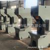 Prensa hidráulica de columna simple de 10 toneladas y prensa hidráulica de brazo simple de 20 toneladas, máquina de prensado de cojinetes multifuncional.