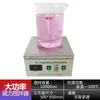 Pantalla Digital Alta Potencia 4 Seis Agitador Magnético Calefacción Temperatura Constante Eléctrico Laboratorio Mezclador Pequeño Rotor