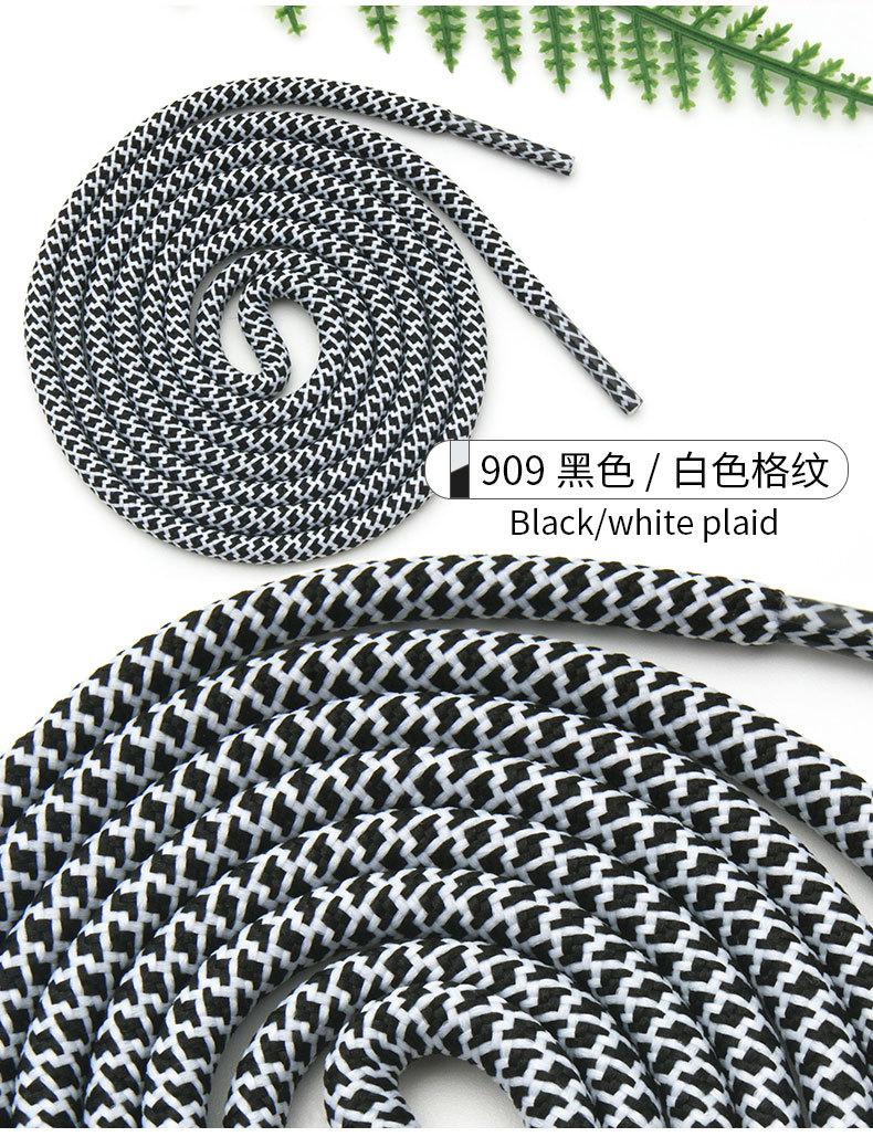 详情_30.jpg