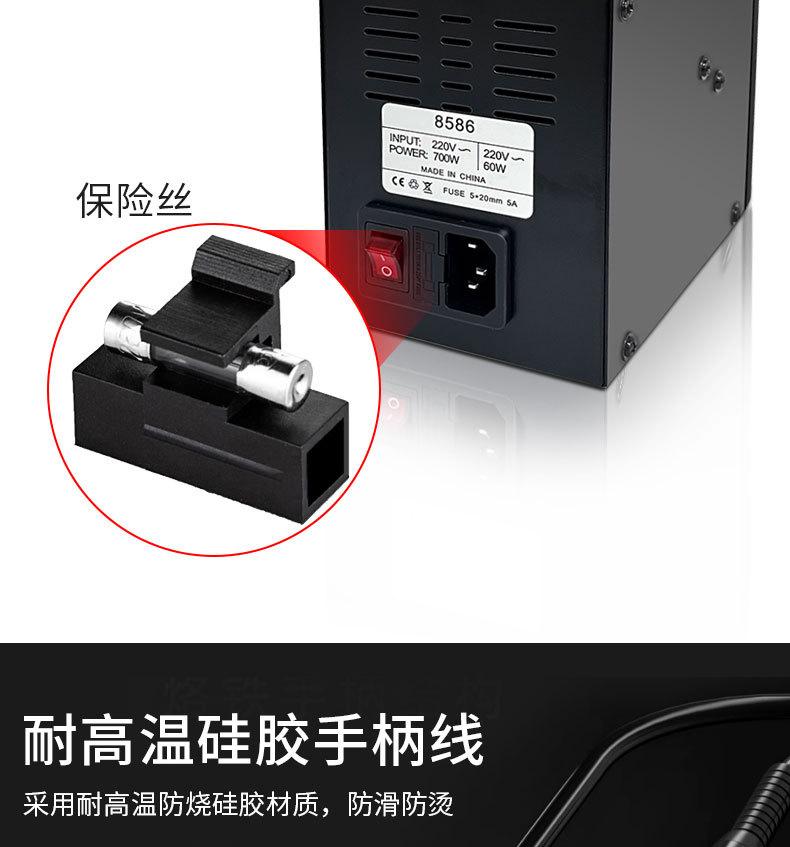 详情_13.jpg