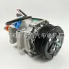 Compresor de Aire Acondicionado Automotriz 38810R60W01 38810-R60-W01 241138 Kcs1138Gw