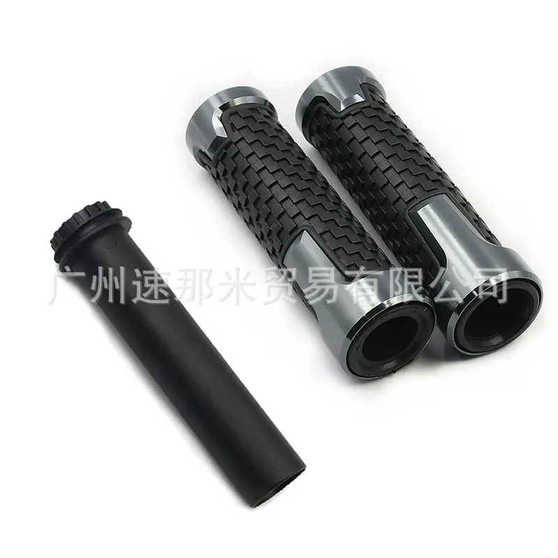 直套 手把套 灰色+电门心.JPG