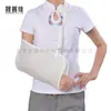Correa de Fijación de Fractura de Clavícula, Brazo, Muñeca, Malla Transpirable, Soporte para Hombro, Cuello, Muñeca