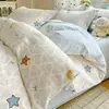Nuevo juego de ropa de cama estampado de cuatro piezas 100% algodón para dormitorios de estudiantes, juego de tres piezas de algodón puro, disponible en estilos de sábana plana y sábana ajustable, apto para todas las estaciones