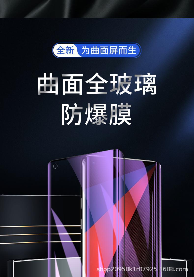 详情图_2.jpg