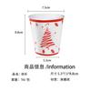 Copos de Nieve Rojos Árbol de Navidad Navidad Año Nuevo Fiesta Vajilla Traje Vaso de Papel Desechable Plato de Papel Mantel de Copos de Nieve