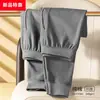 Roupa térmica longa masculina de cor sólida, calça longa térmica para primavera e outono, superfície de lã fina, tamanho grande, extra grande, calças térmicas