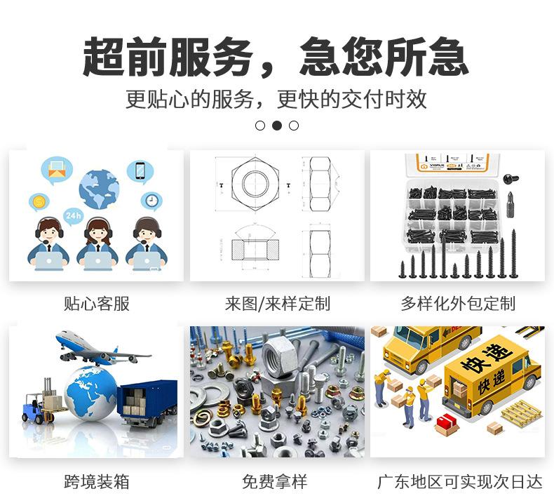 详情页_07.jpg