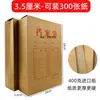Carpeta de Archivo Ampliada y Ensanchada A4 Papel Kraft Engrosado Bolsa para Documentos 400g Bolsa para Documentos de Licitación 20cm Bolsa para Material Gráfico