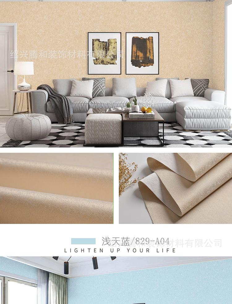 39乱下1688---副本_03.jpg