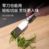 Acero Inoxidable 430 Cortador de Cebolla Cuchillo para Cortar Cebolla Cortador de Alambre Gadget Creativo de Cocina Cuchillo para Cortar Cebolla Cuchillo para Cebolla