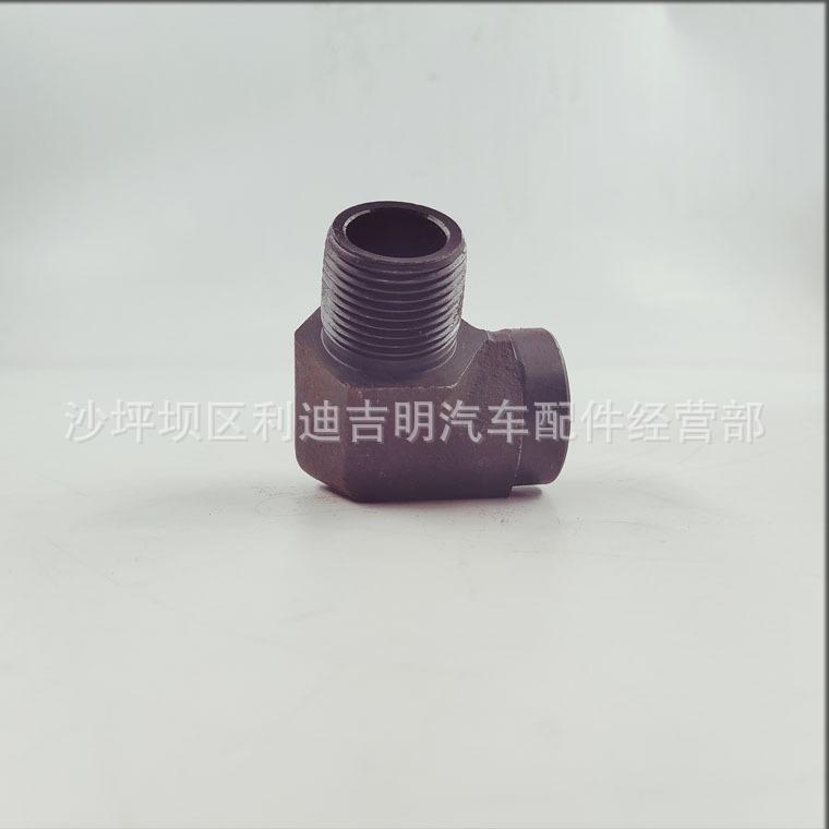 详情页接头S988_2.jpg