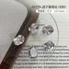 Arte de Unhas de Alta Qualidade com Strass em Formato de Ovo de Pombo, Acessórios Ovais Luxuosos e Super Brilhantes para Unhas, Decorações, Em Estoque para Atacado