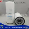 Fornecedor do Fabricante Combustível P 554000 Filtro Acessórios para Máquinas de Engenharia Elemento Filtrante