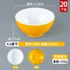 Louça de Melamina Duas Cores Tigela Pequena Tigela de Condimento para Hot Pot Tigela para Molho de Mergulho Restaurante Comercial Tigela de Arroz Imitação Porcelana Tigela de Mingau Tigela de Sopa