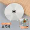 Cinta para plegadora, consumibles para encuadernadora, cinta de gran angular, anillo de cinta verde, rueda de alimentación de papel, cinta de separación de hojas, engranaje ZE8B/4