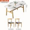 Mesa de Jantar Escandinava para Casa Apartamento Pequeno Mesa de Jantar Moderna Simples Mesa de Jantar Retangular e Combinação de Cadeiras para Moradia Alugada