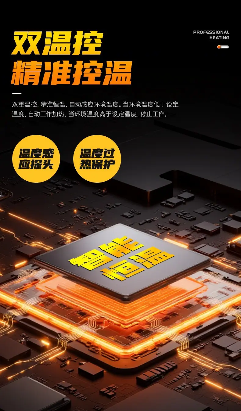 详情图12.jpg