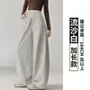 Calça de Moletom Cinza Estilo Americano Feminina Outono 2026 Nova Solta Cintura Alta Caimento Casual Perna Larga