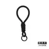 Chaveiro Lanyard de Corda Trançada Monocromática de Nylon Masculino e Feminino Mosquetão Casal Corda de Mão Pingente de Bolsa Lanyard para Celular Chave