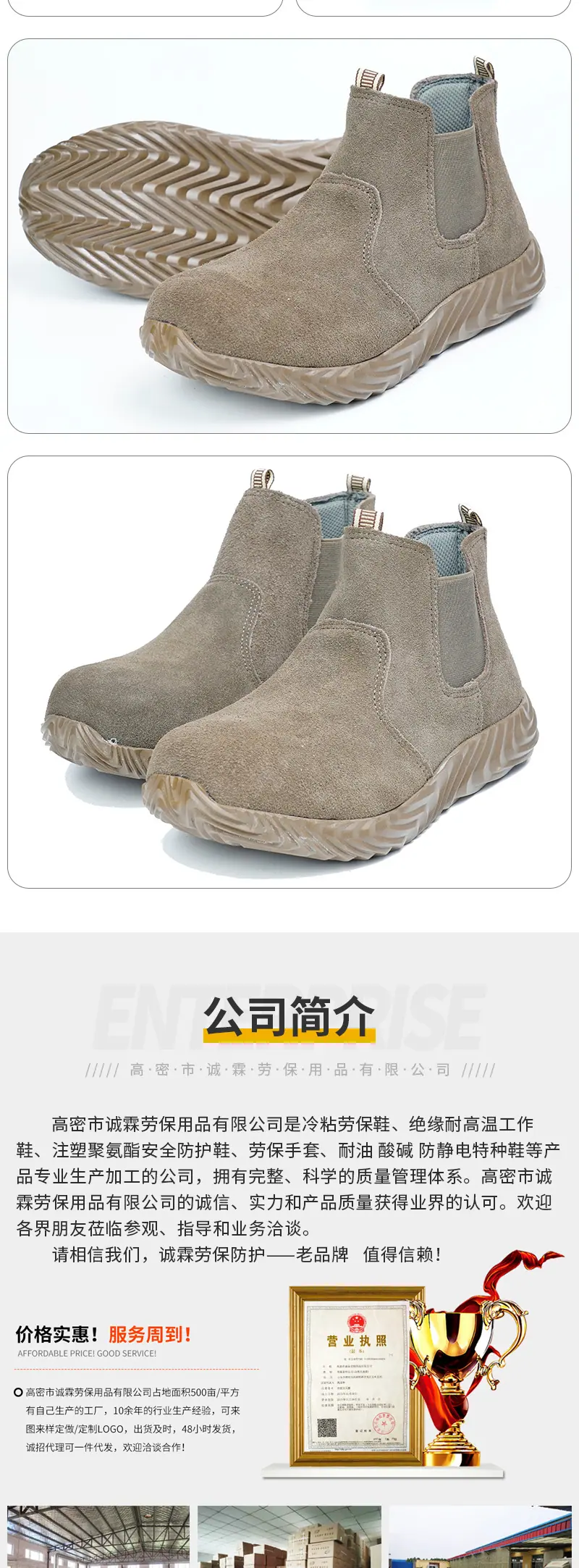 灰色皮质（套）_08.jpg