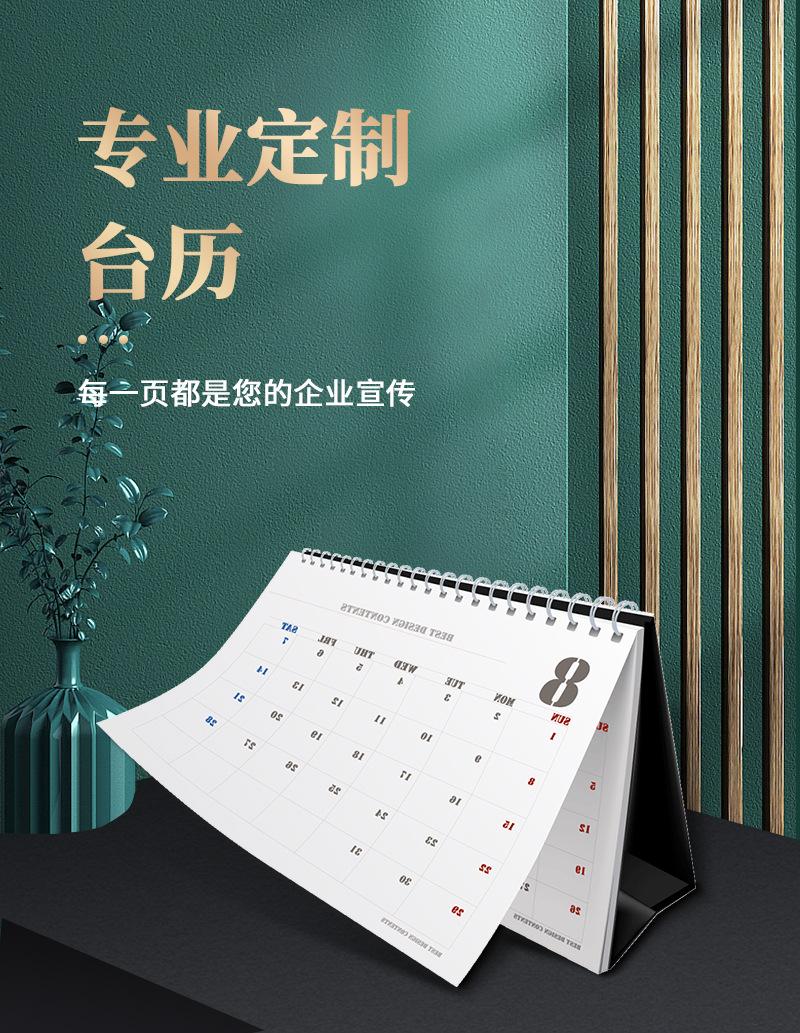 详情页_01