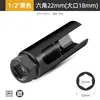 Funda para Sensor de Oxígeno 22mm Herramienta Especial para Coche Herramienta Llave de Extracción de Funda para Sensor de Oxígeno
