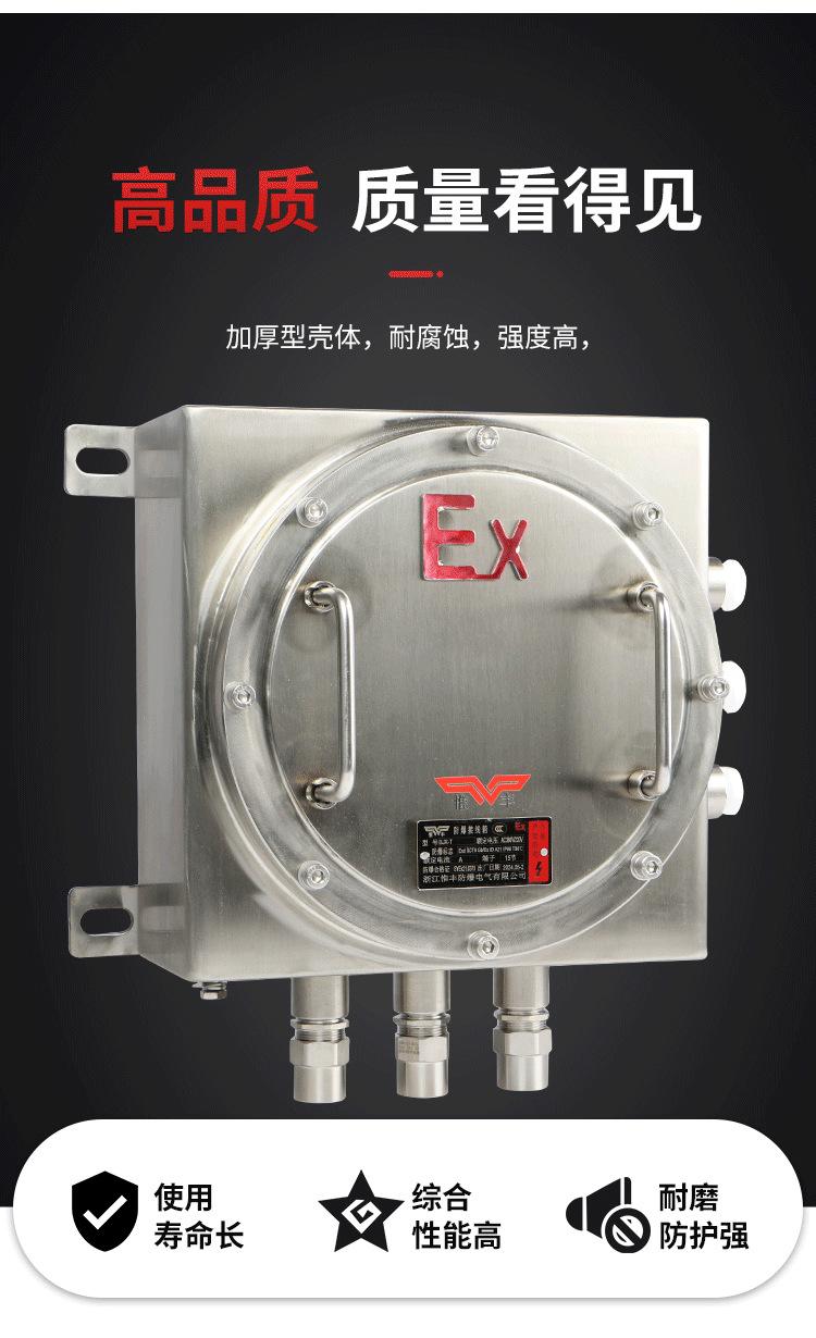 未标题-1-拷贝_05.png