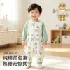 Mameluco para bebé, primavera/otoño, algodón puro, Clase A, mameluco de manga larga, unisex, con piernas separadas, saco de dormir para bebé, pijama para niños y ropa de estar