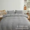Juego de Sábanas de Color Sólido Premium Amazon Europeo y Americano, Juego Transfronterizo de Cuatro Piezas, Protector de Sábana, Sábana Lavable