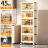 Instalación Gratuita Gabinete Plegable de Almacenamiento Hogareño Sala de Estar Cocina Gabinete para Juguetes y Snacks Gabinete Plegable de Almacenamiento Transfronterizo