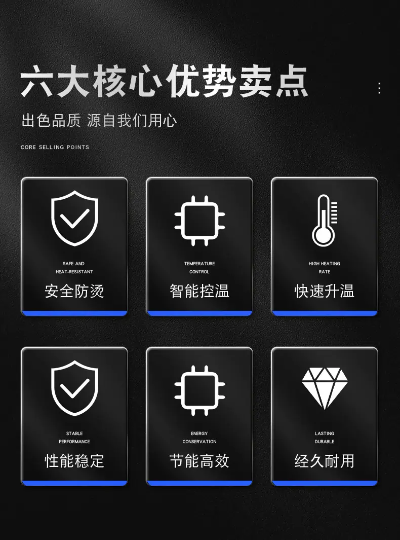ksd139烙铁详情_02.jpg