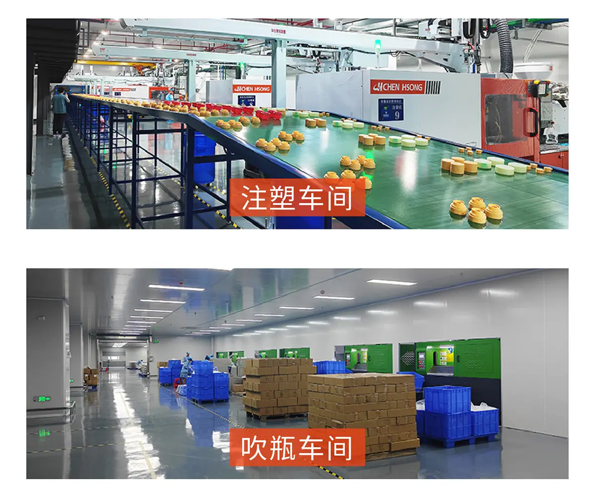 公司详情_13.jpg