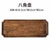 Bandeja de Té de Mesa de Infusión Seca Japonesa Bandeja de Madera en Forma de Hoja Bandeja de Madera Maciza para Snacks Bandeja para Frutas Creativa Casa de Té Hogar Bandeja de Madera