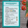 2025 Nueva Versión del Mural de la Torre de la Dieta Equilibrada para Residentes Pegatinas de Promoción de la Salud Tabla de Calorías de Alimentos Comunes Blanco Lechoso